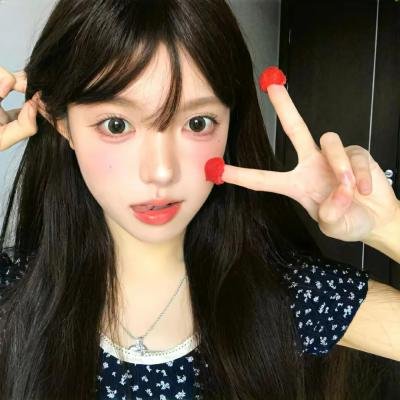 殒爱